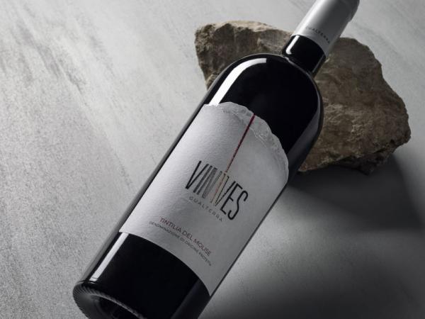 Vinives Cellars GUALTERRA